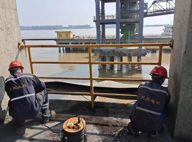 華新水泥股份有限公司